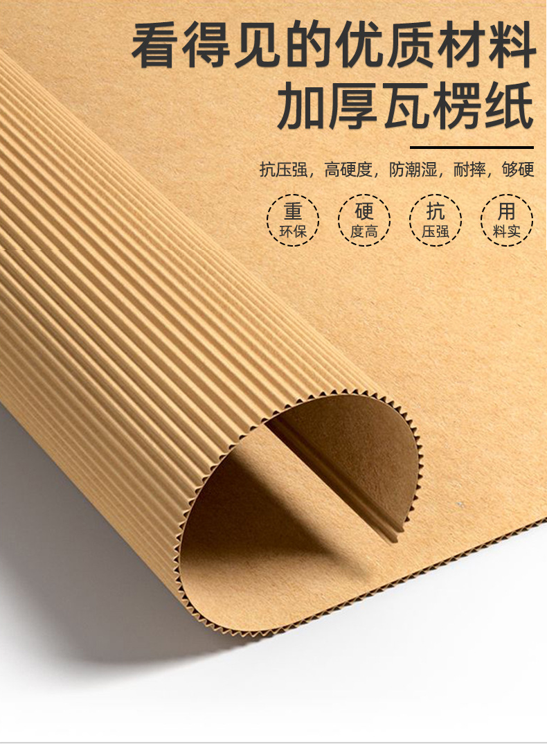 长宁区如何检测瓦楞纸箱包装
